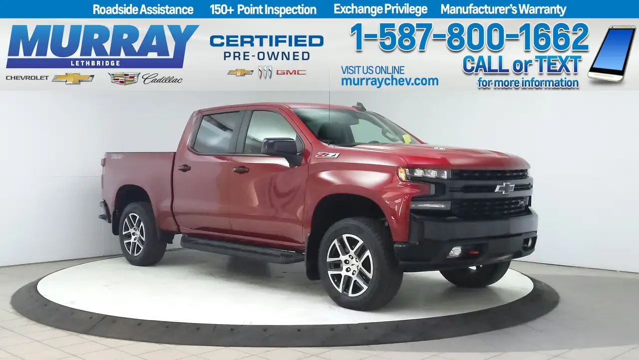 2020 Chevrolet Silverado 1500