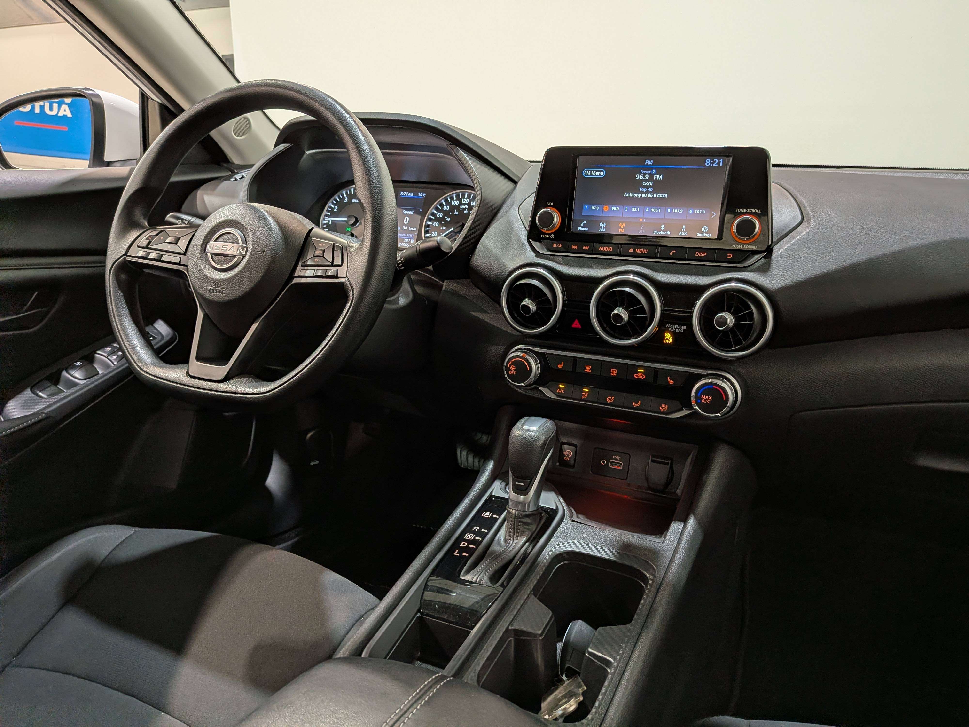 Nissan Sentra 2024