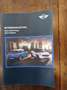 MINI Cooper S Paceman Mini 1.6 Chili / Panodak / Leder / Xenon Weiß - thumbnail 46