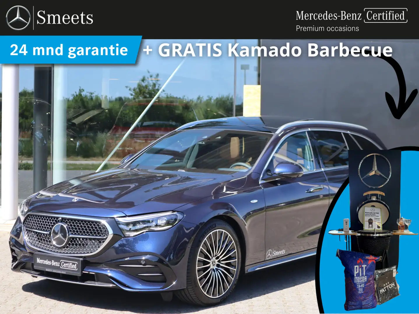 Mercedes-Benz E 300 Estate e Exclusive Line Синий - 1