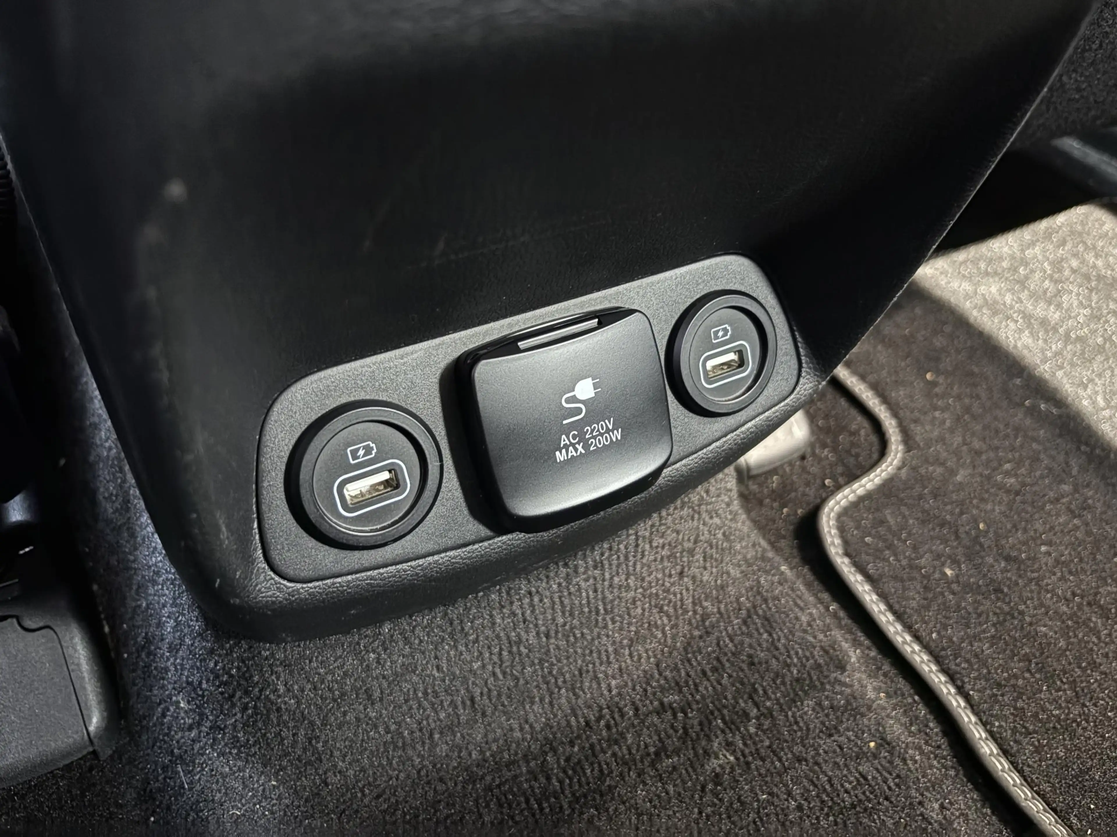 Hyundai SANTA FE 1.6 T-GDI PHEV Premium Sky 7p. SOH 100% / Elektris — photo 42