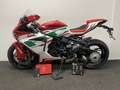 MV Agusta F3 MVAGUSTA RC Rojo - thumbnail 23