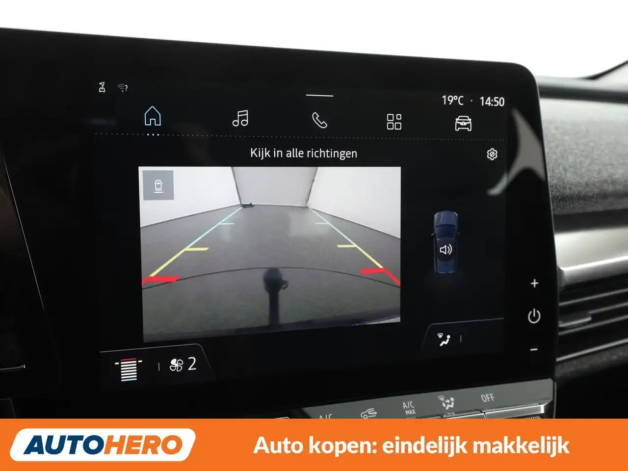 Renault Megane E-Tech EV60 Equilibre 23