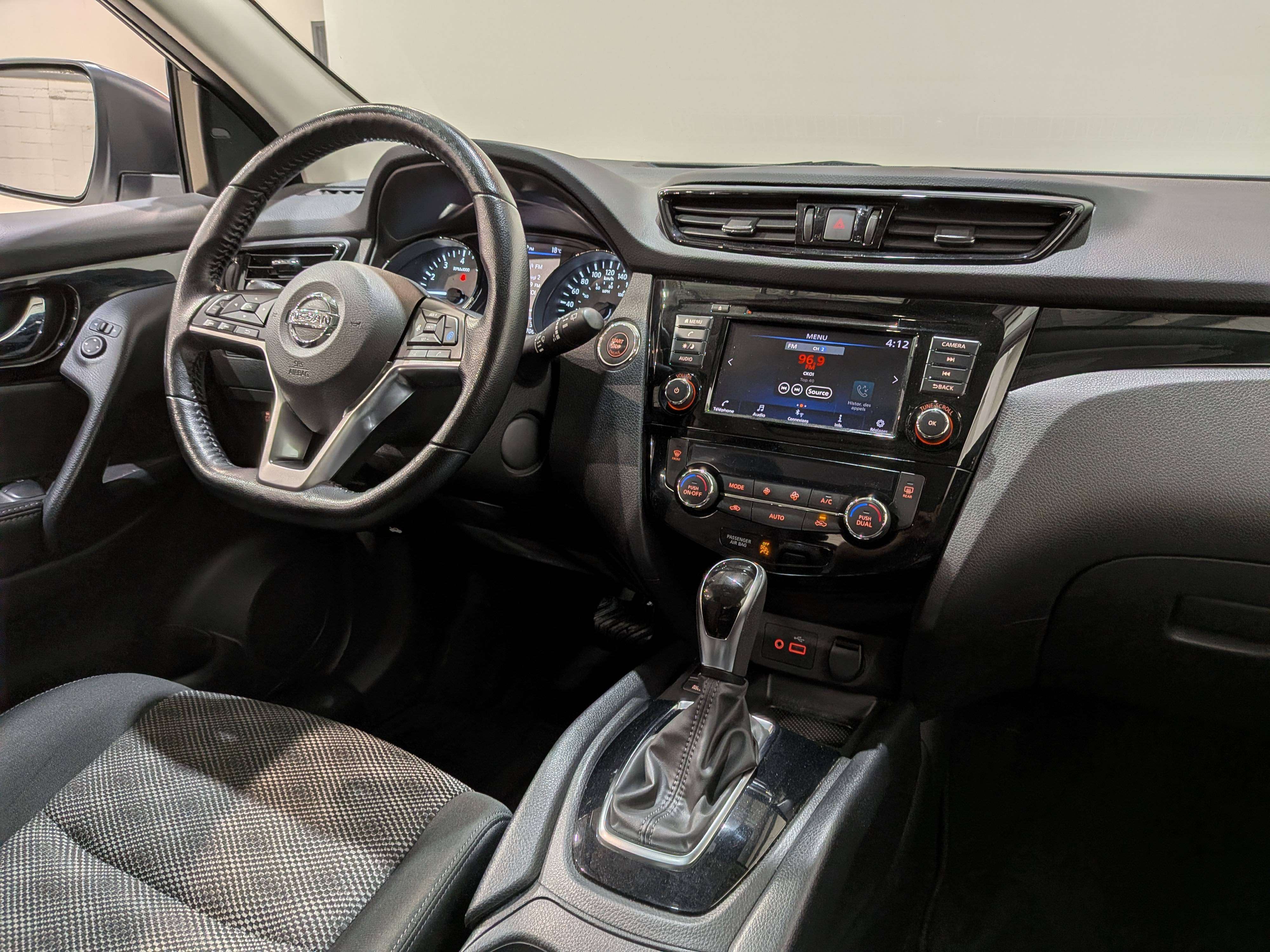 Nissan Qashqai 2021