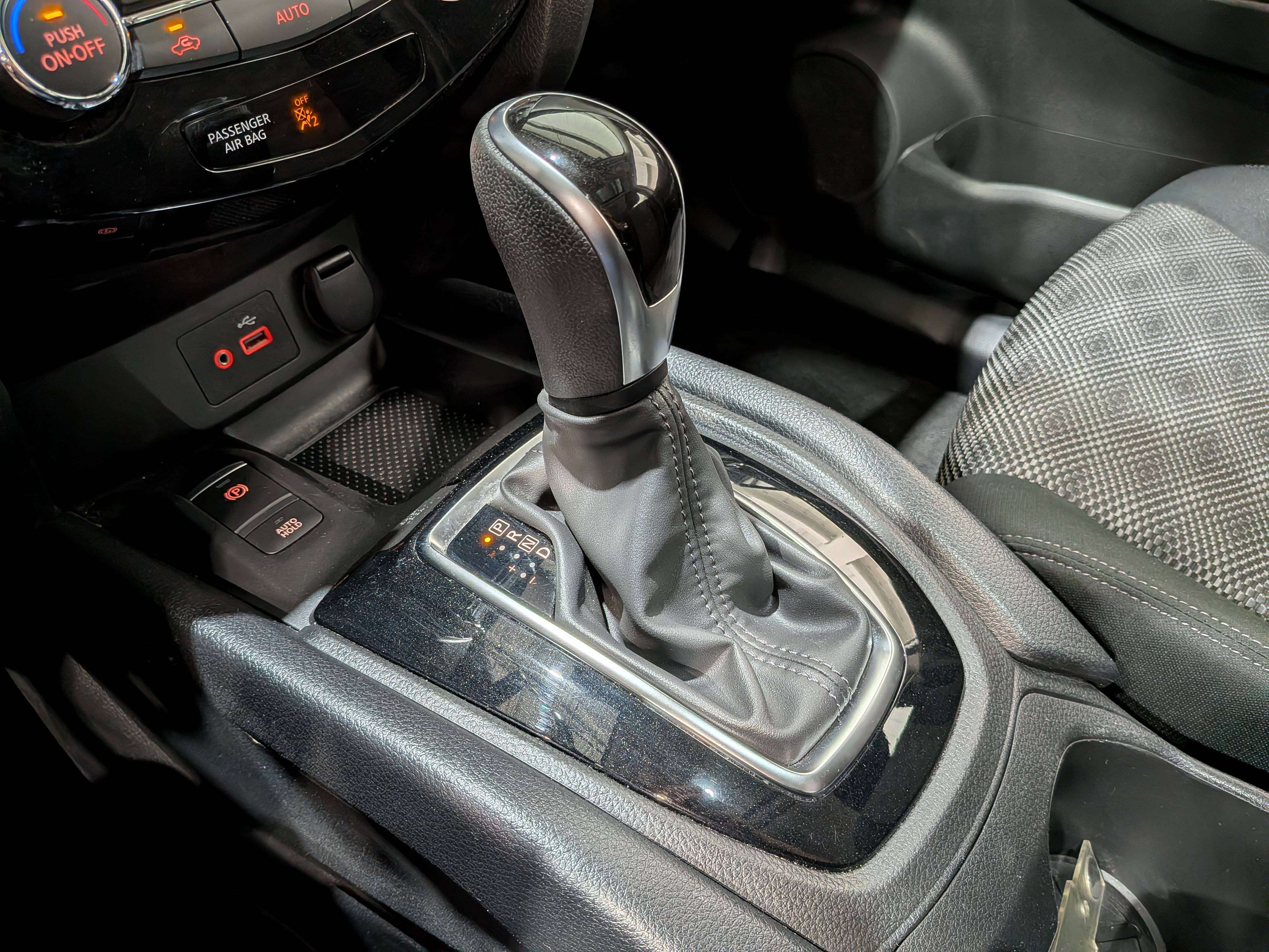 Nissan Qashqai 2021