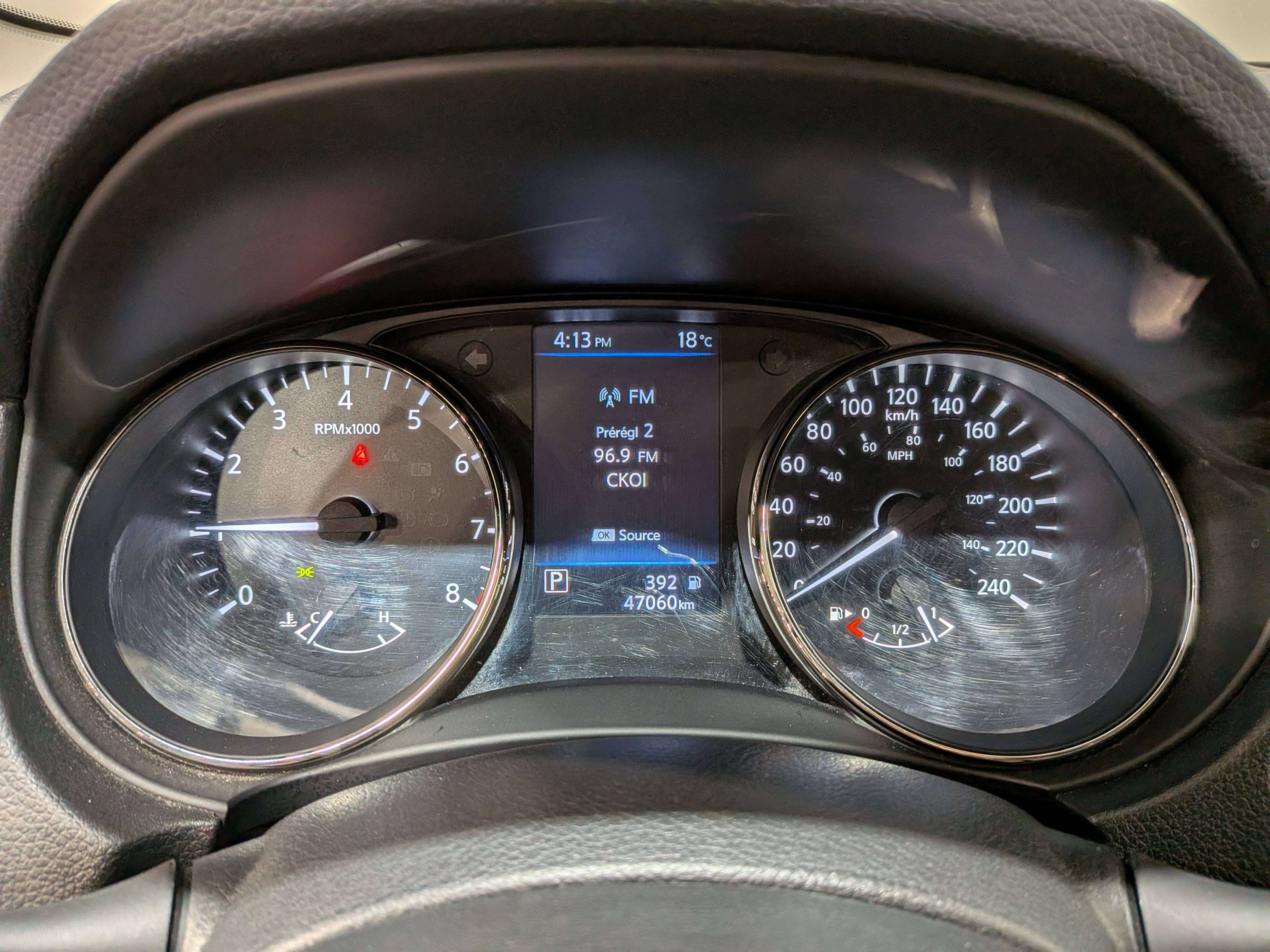 Nissan Qashqai 2021