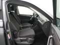 Volkswagen Tiguan Allspace 7SITZE+RFKAMERA+AHK+NAVI+SITZHZG Grau - thumbnail 14