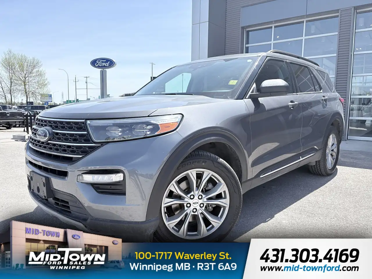 2023 Ford Explorer