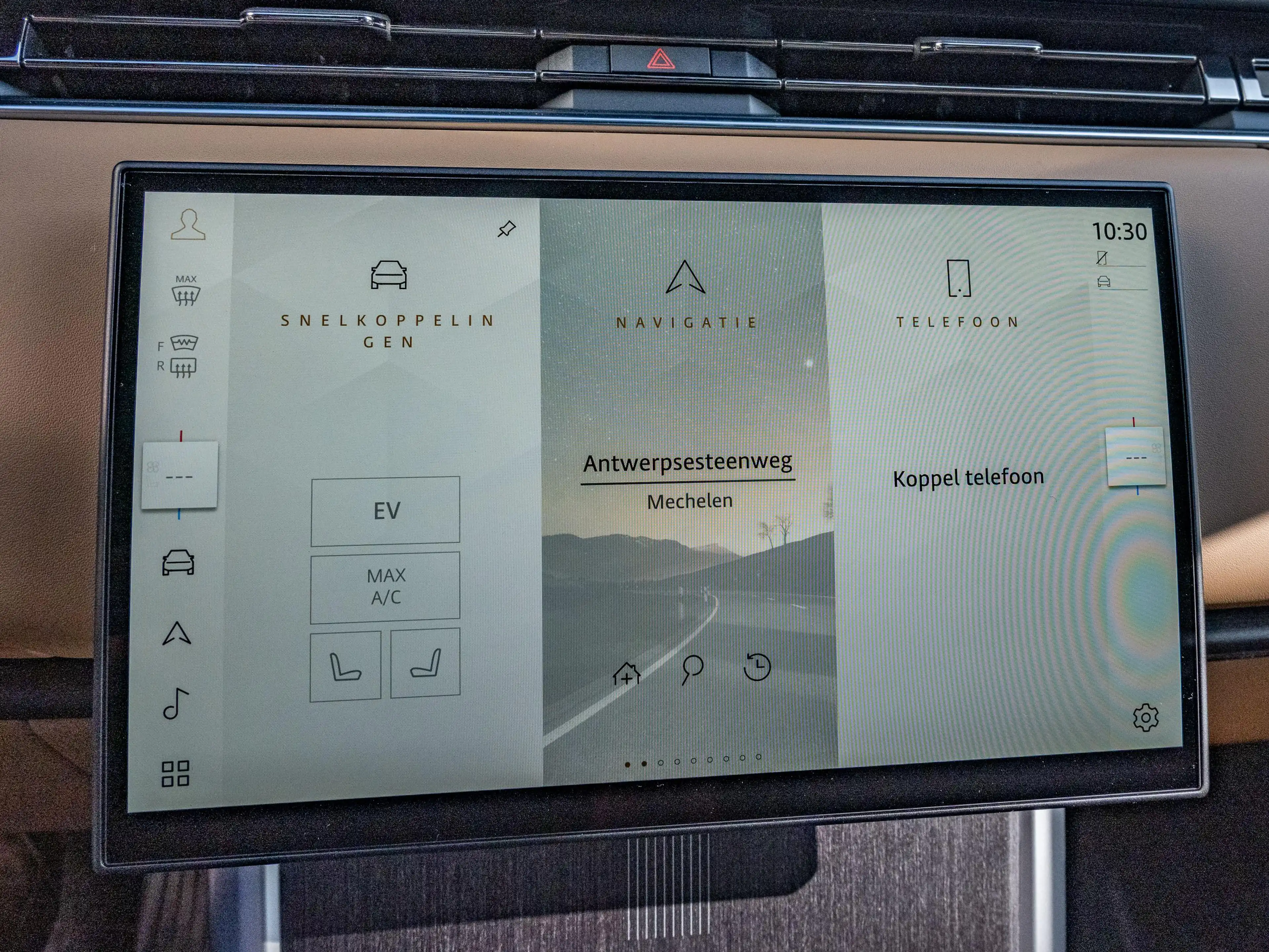 Land Rover Range Rover SWB P460e Westminster AWD Auto. 27MY WESTMINSTER — photo 15