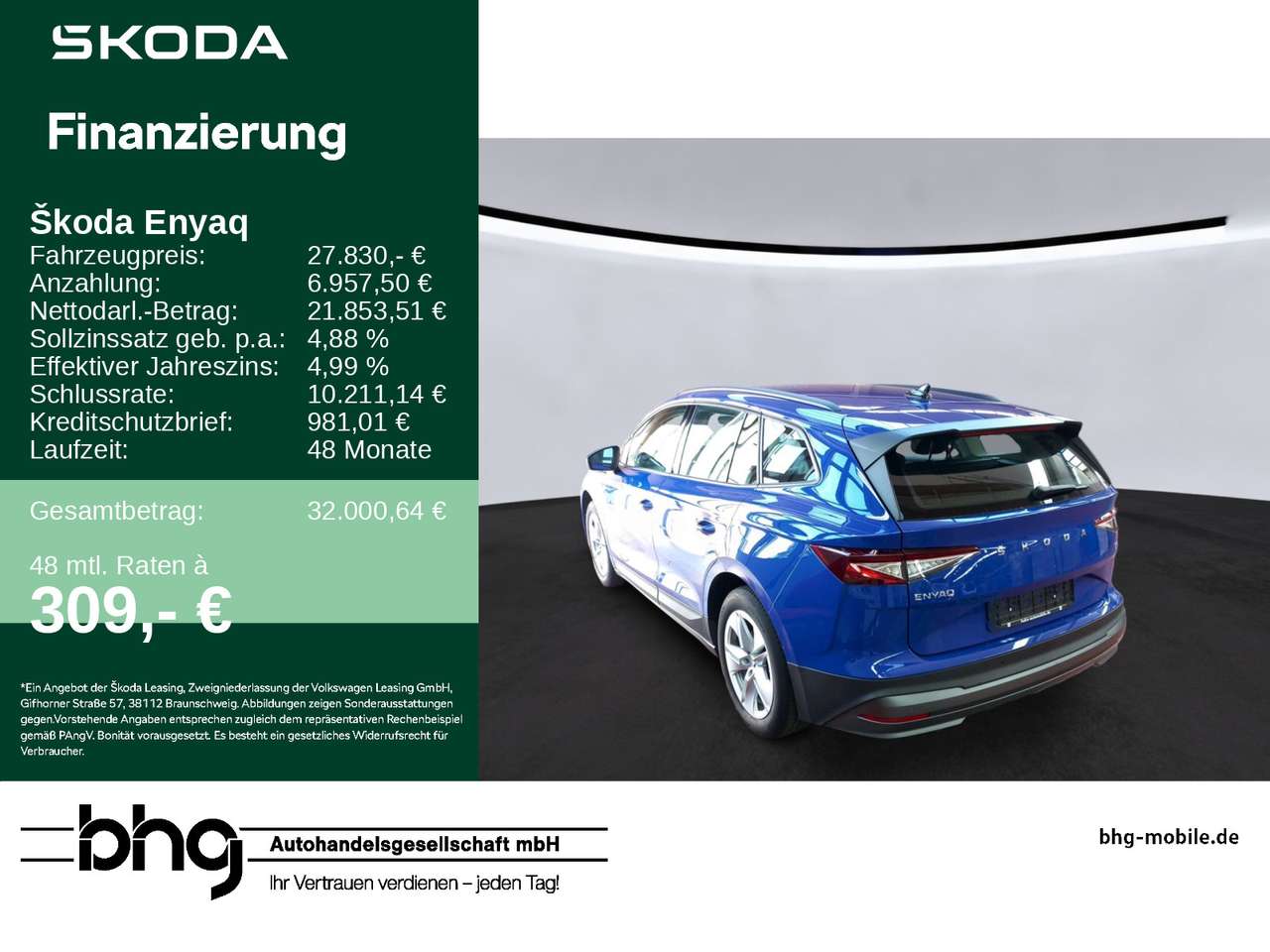 Skoda Enyaq 2023
