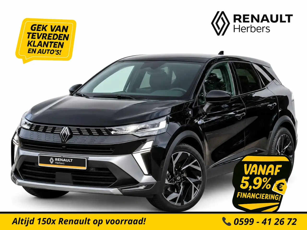 Renault Symbioz