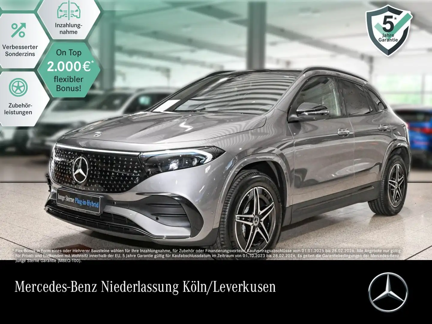 Mercedes-Benz EQA 300 4M AMG+NIGHT+PLUS-PAKET+PANO+360+KEYLESS Grau - 1