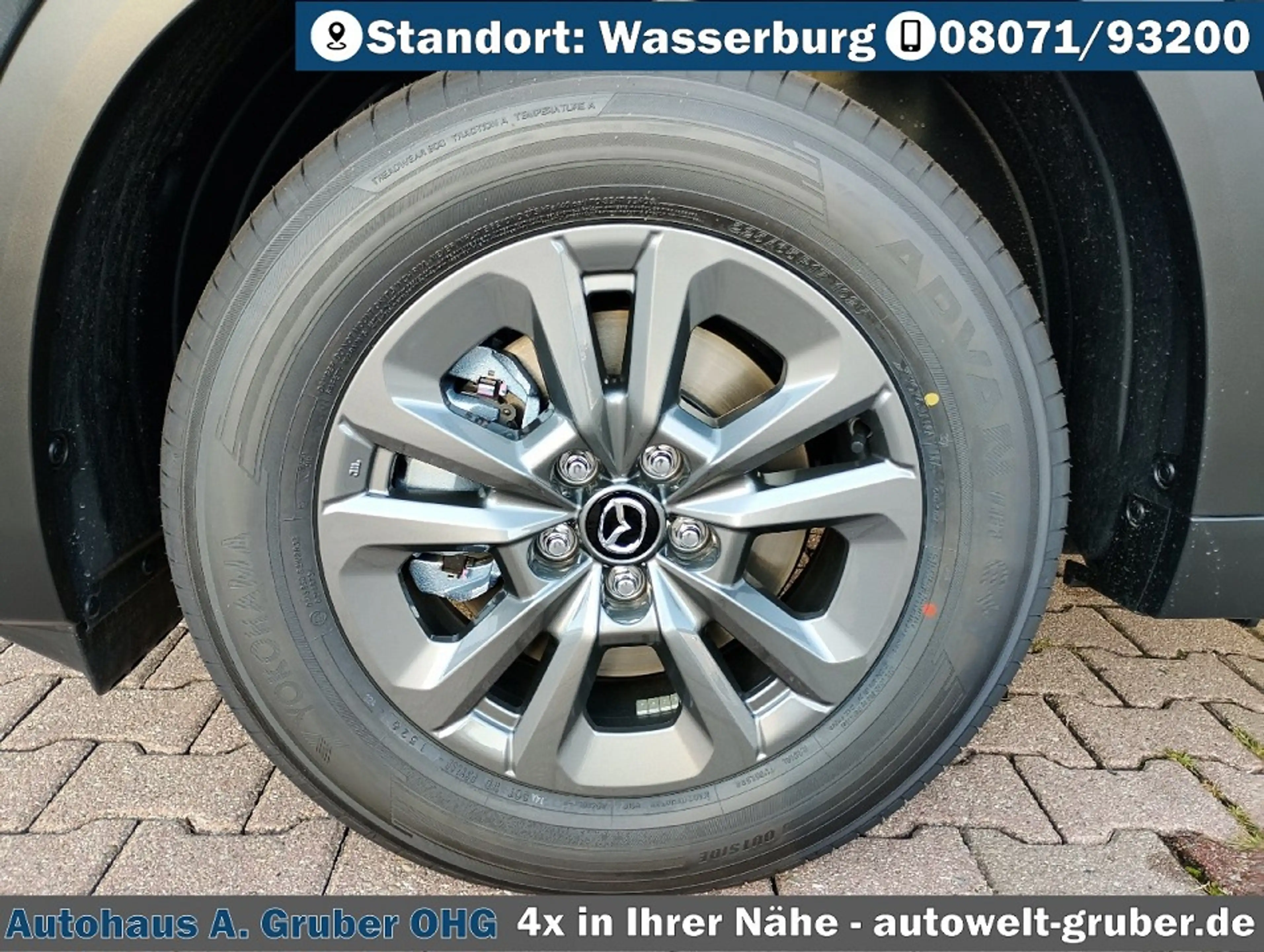 Mazda CX-5 2.5L e-Skyactiv G Automatik Prime — photo 10