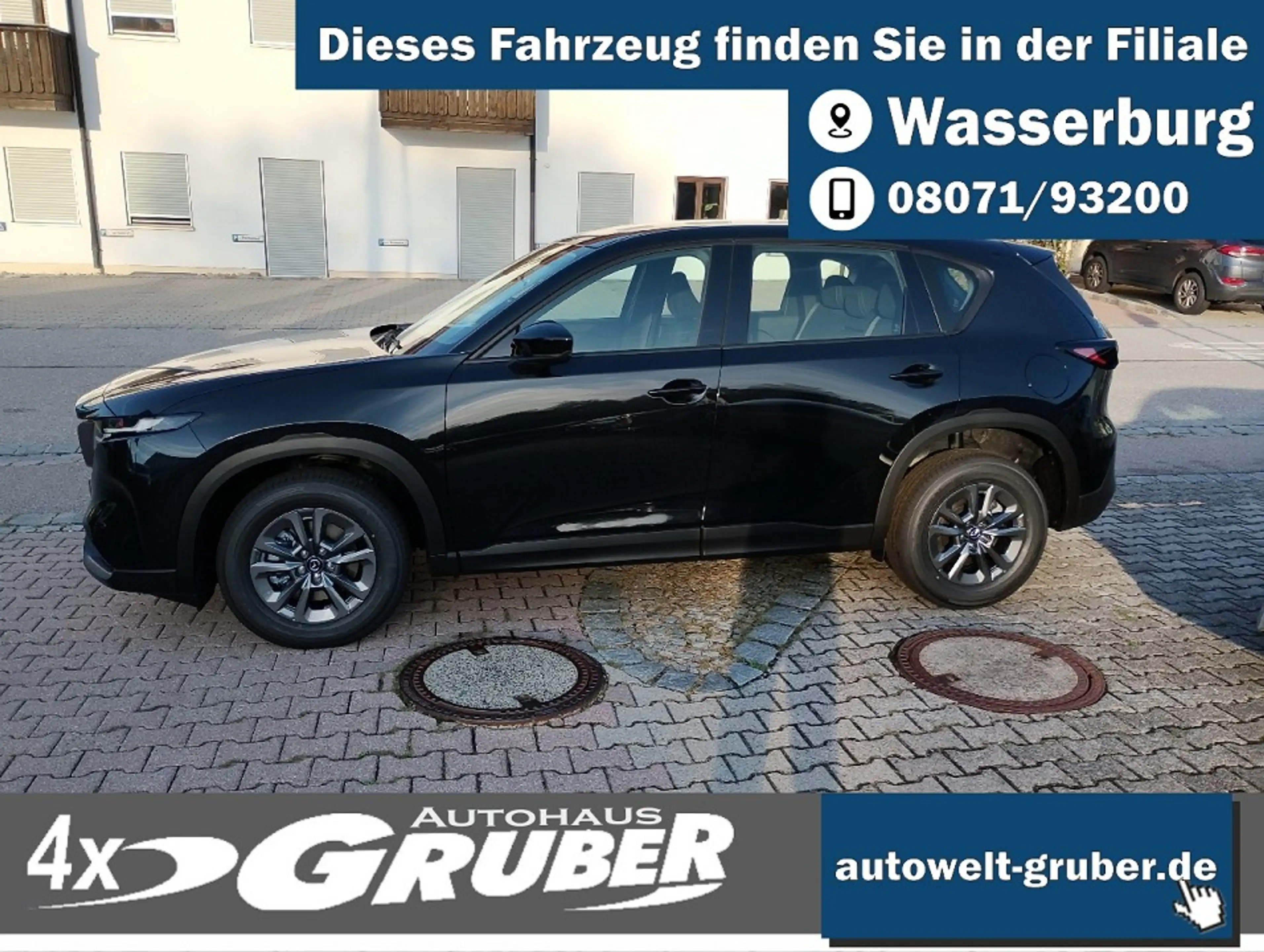 Mazda CX-5 2.5L e-Skyactiv G Automatik Prime — photo 2