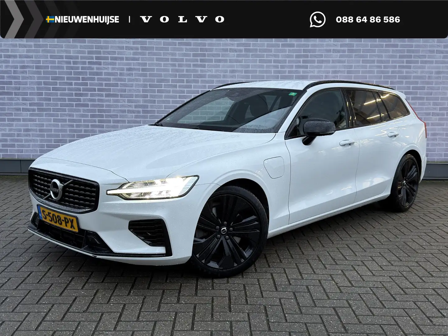 Volvo V60 T6 Plug-in Hybride AWD R-Design | Black Edition | Blanc - 1