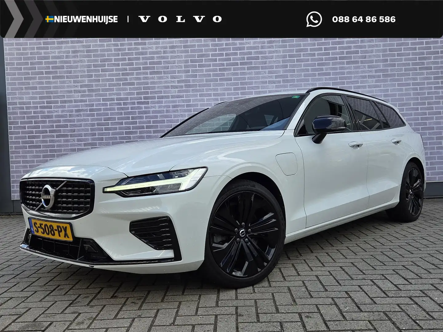Volvo V60 T6 Plug-in Hybride AWD R-Design | Black Edition | Weiß - 1
