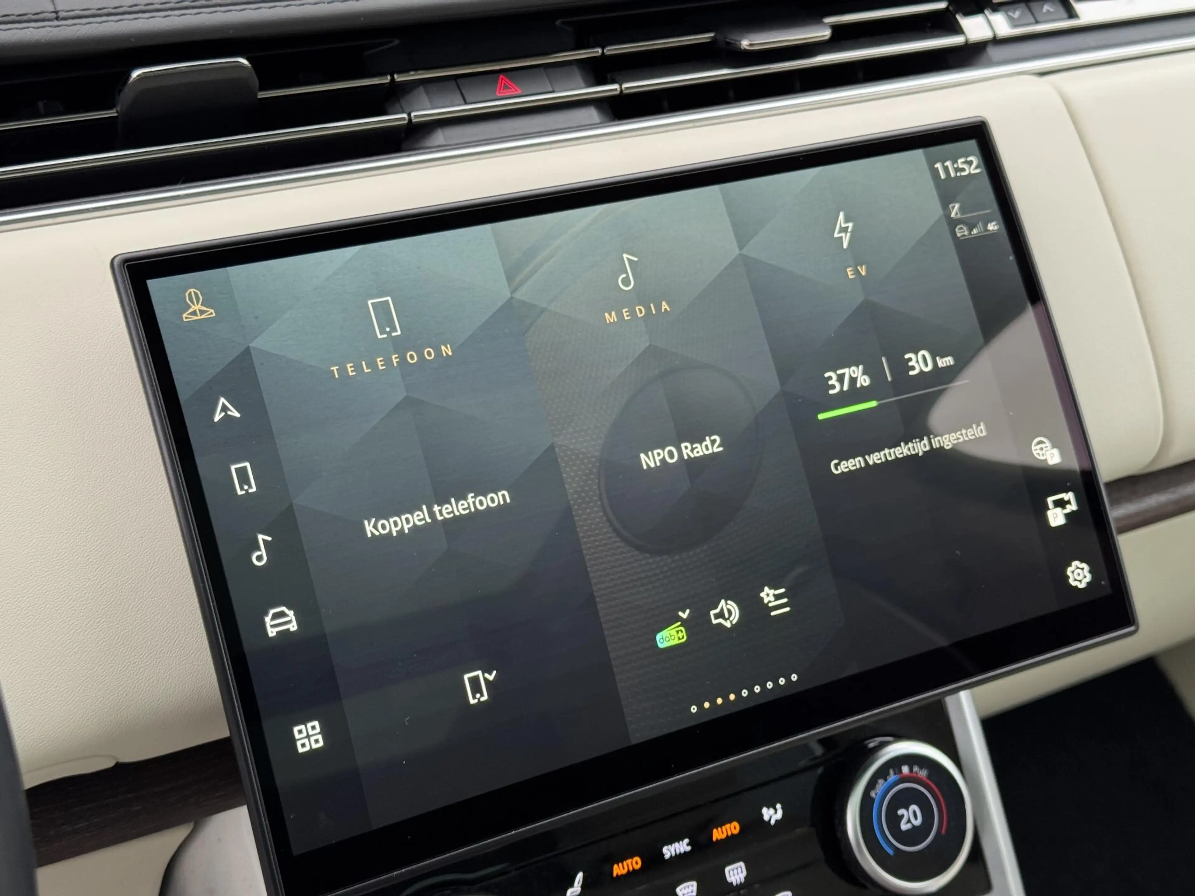 Land Rover Range Rover P440e Autobiography PHEV — photo 8