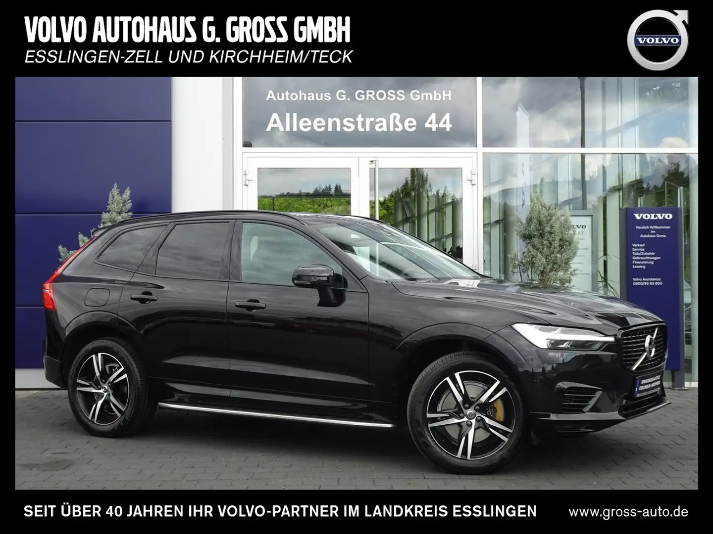 Volvo XC60 T6 R-Design Recharge AWD R-Design Expression Noir - 1