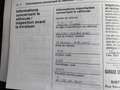 Opel Zafira 1.6 Executive LICHTE BESCHADIGINGEN (Airco, Naviga Zwart - thumbnail 31