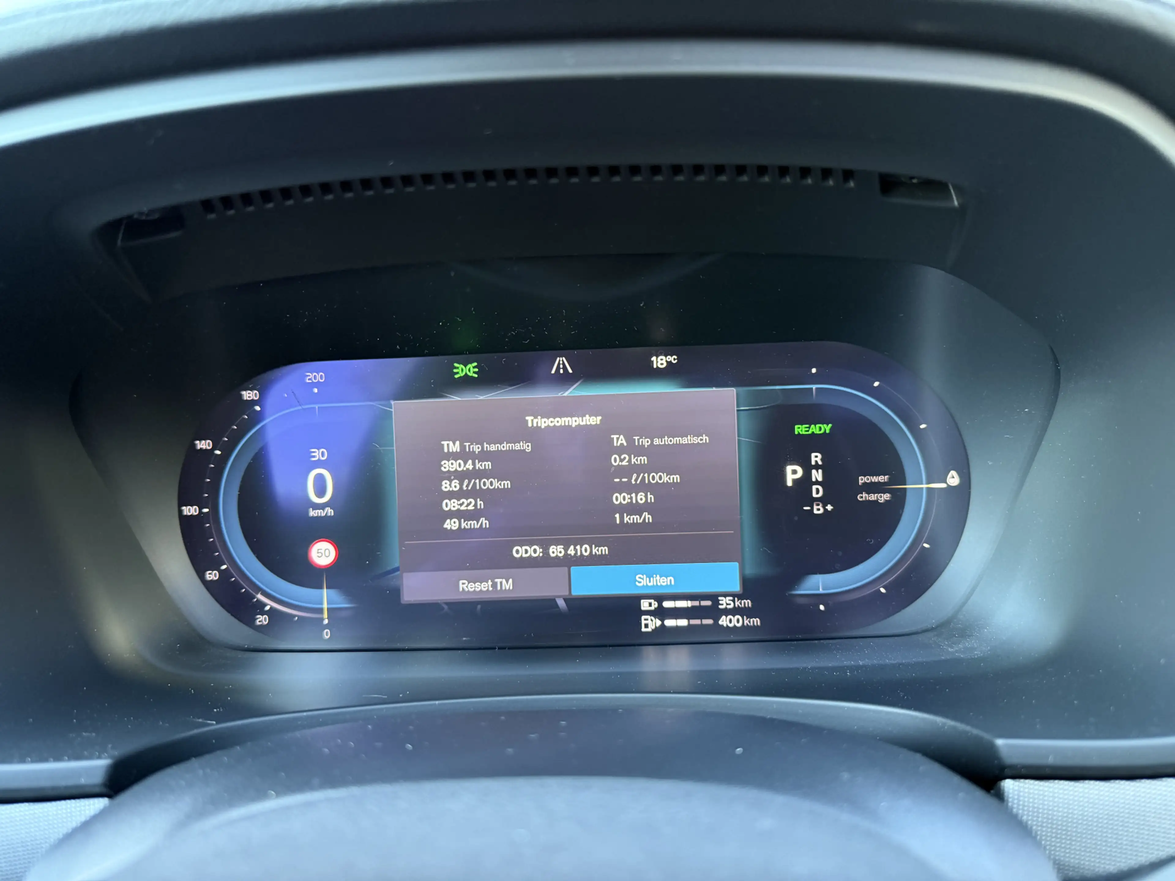 Volvo V90 2.0 T6 Plug-in hybrid AWD Plus Dark — photo 10