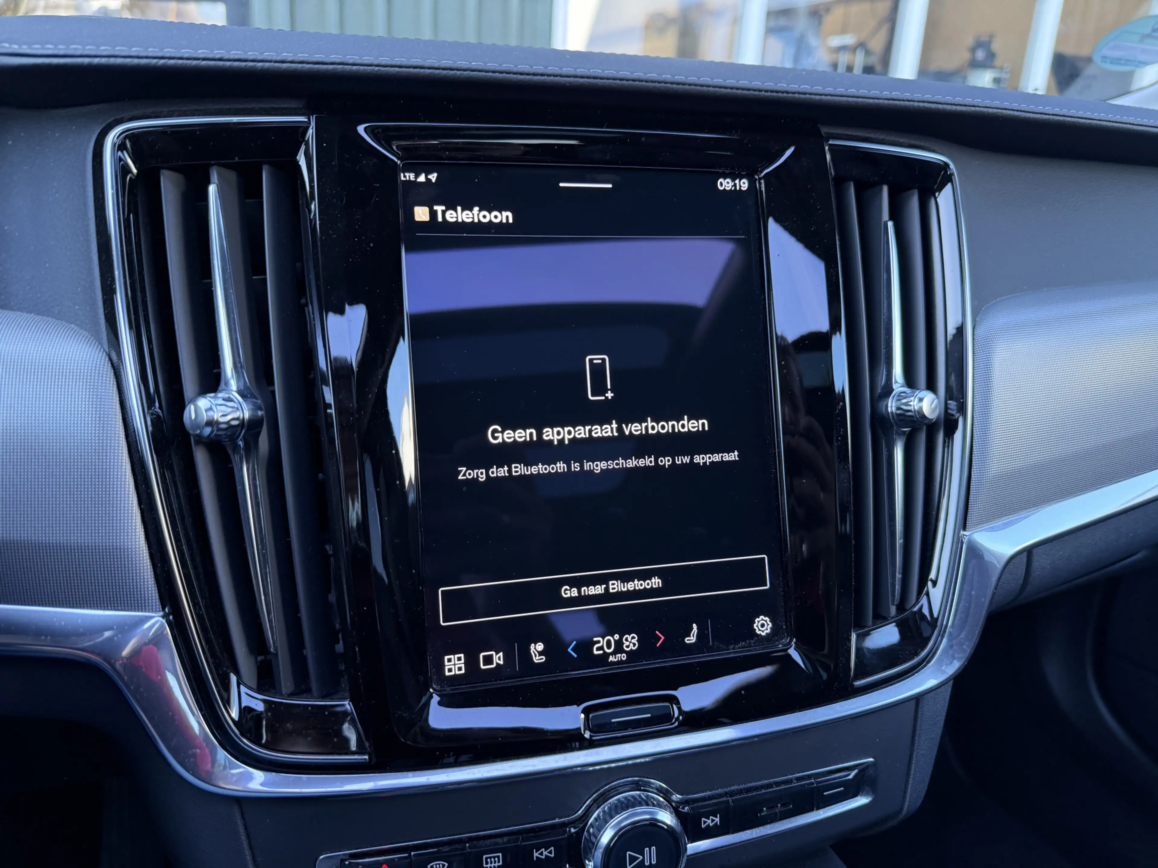 Volvo V90 2.0 T6 Plug-in hybrid AWD Plus Dark — photo 27