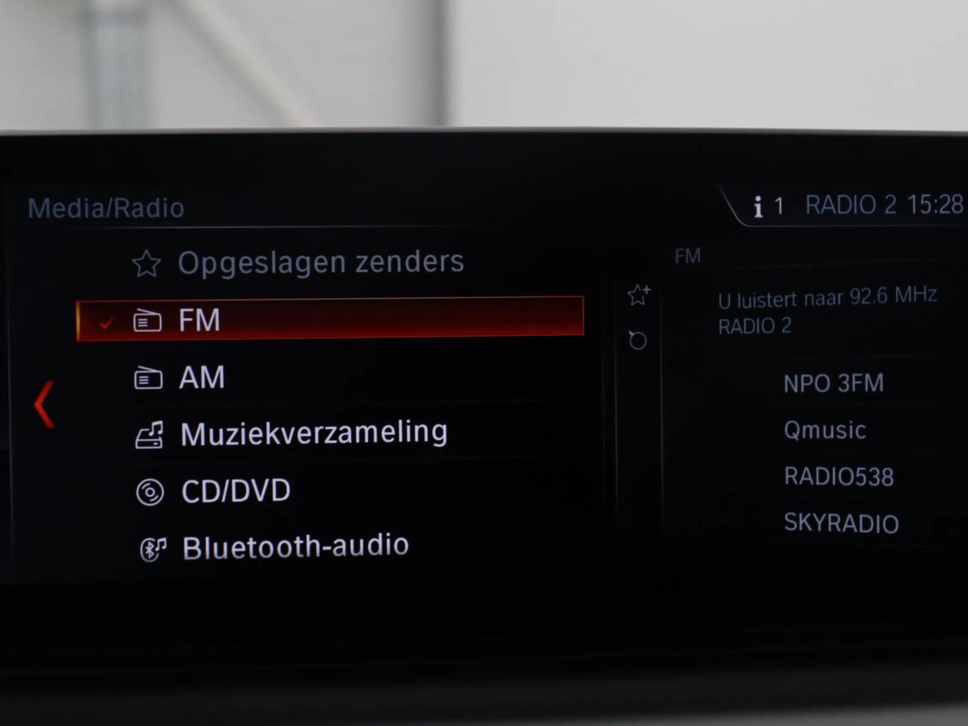 BMW 530 5-serie 530i High Executive | Trekhaak | LED | Nav — photo 18