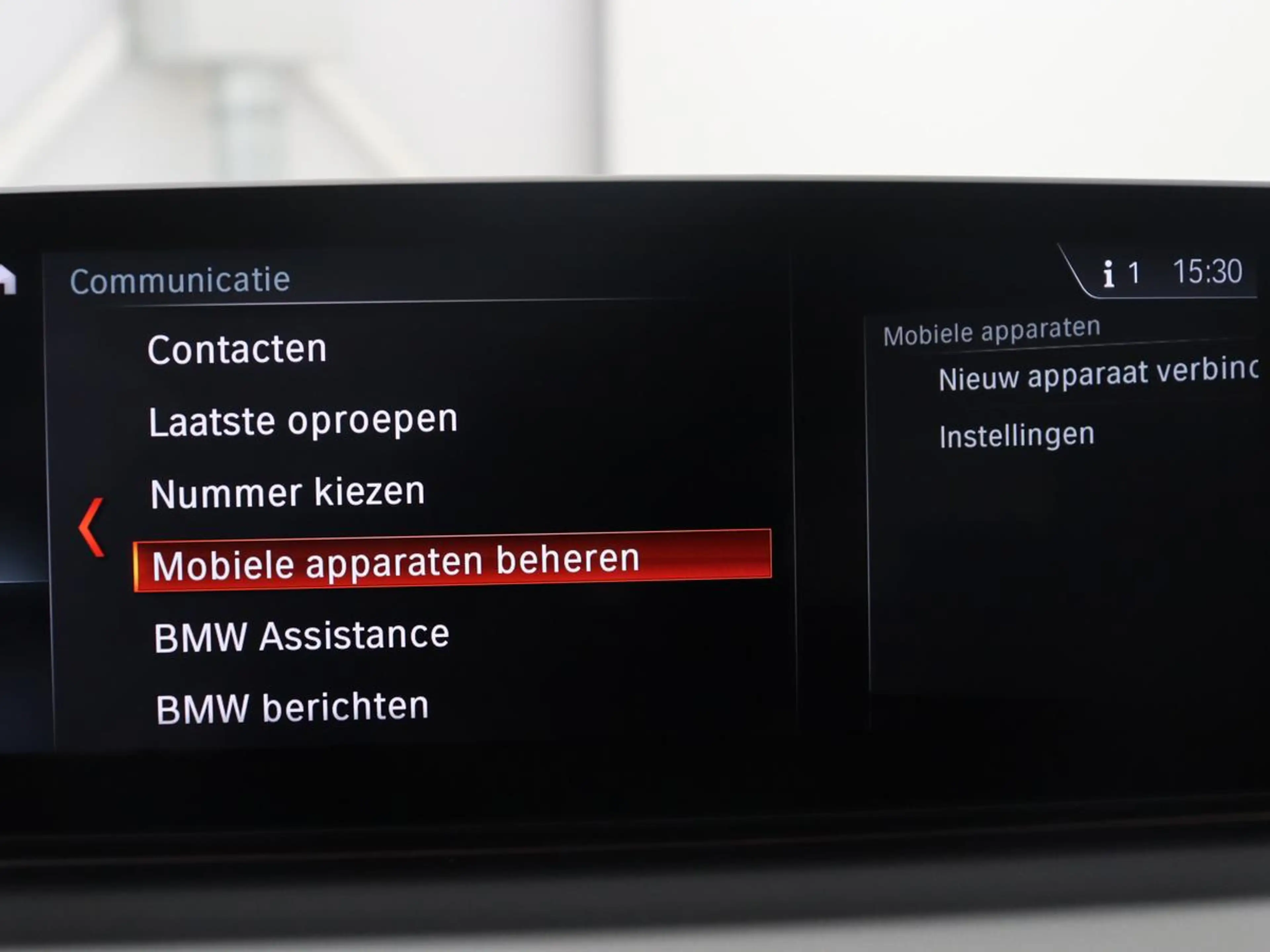 BMW 530 5-serie 530i High Executive | Trekhaak | LED | Nav — photo 17