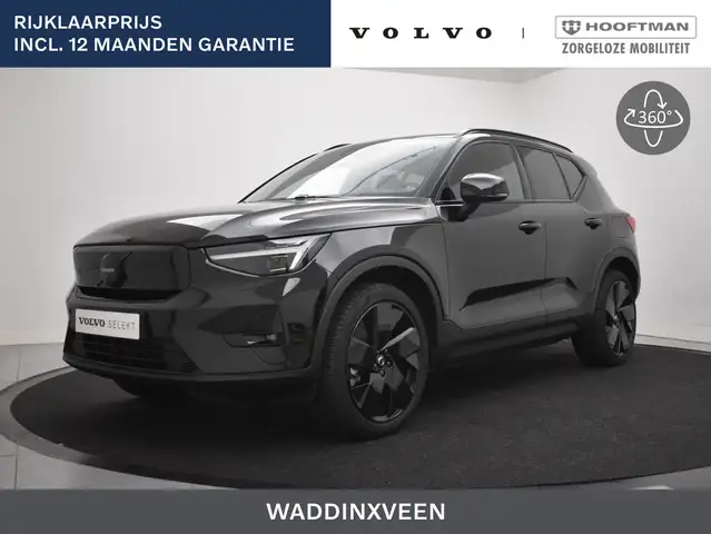 Volvo EX40 SINGLE MOTOR PLUS BLACK EDITION 20INCH HARMAN KARD