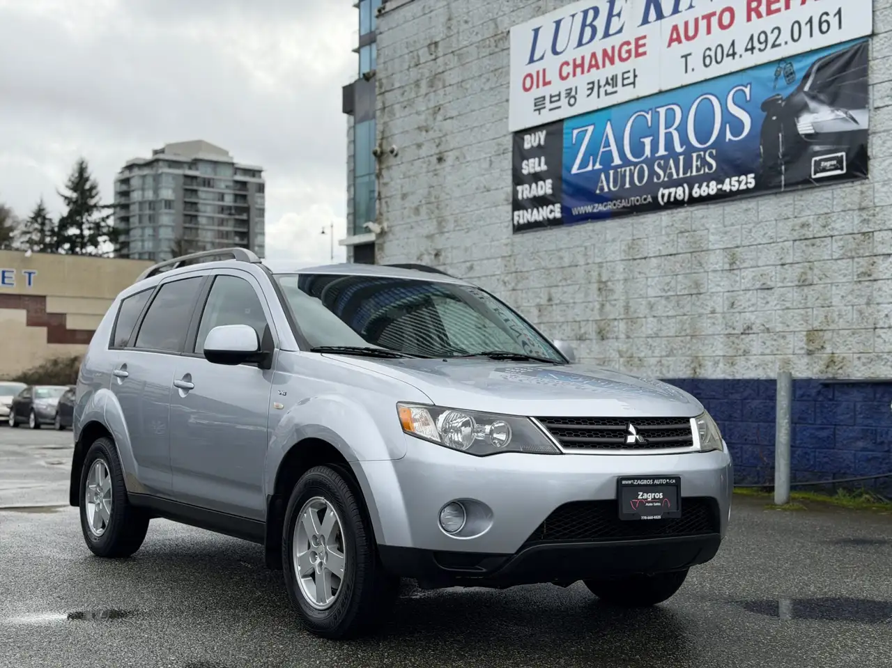 2008 Mitsubishi Outlander