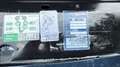 Volvo XC70 AWD Geartronic Summum 5-Zylinder/Leder/AHK Blau - thumbnail 30