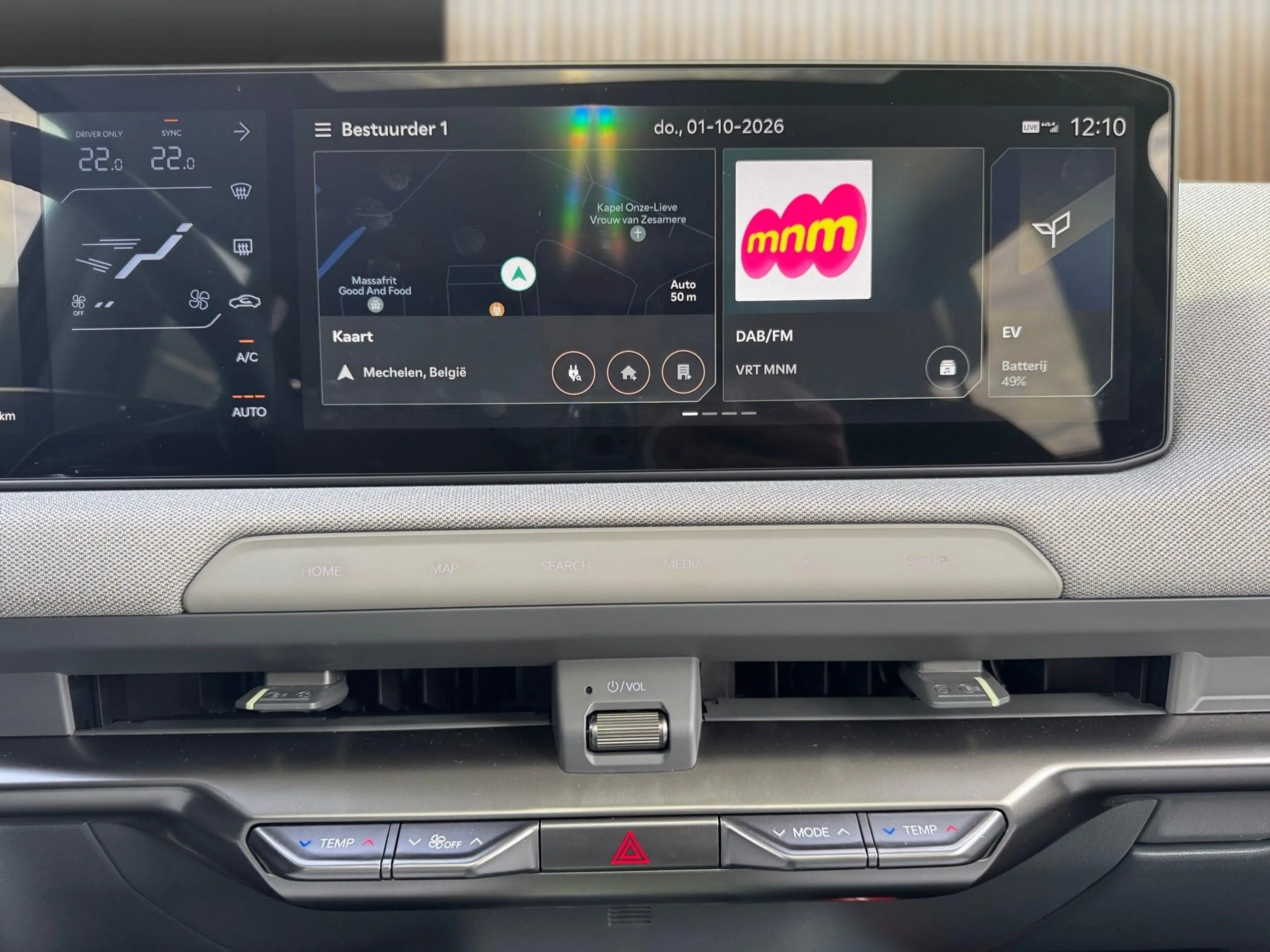 Kia EV2 42,2 kWH Business Plus + Style Pack - 4 Zit — photo 15