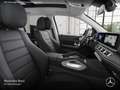 Mercedes-Benz GLS 450 d 4M AMG+NIGHT+PANO+360+MULTIBEAM+HUD+SPUR Schwarz - thumbnail 11