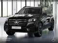 Mercedes-Benz GLS 450 d 4M AMG+NIGHT+PANO+360+MULTIBEAM+HUD+SPUR Schwarz - thumbnail 2