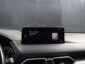 Mazda CX-5 2.5 AWD e-SkyActiv-G M Hybrid 194 Takumi | AUT. | Weiß - thumbnail 6