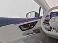 Mercedes-Benz EQE 300 AMG Multikontur HA10 Sitzklima HUD 360° Schwarz - thumbnail 9