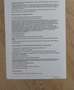 Ford Puma Puma 1.0 EcoBoost Hybrid ST-LINE DESIGN Weiß - thumbnail 10