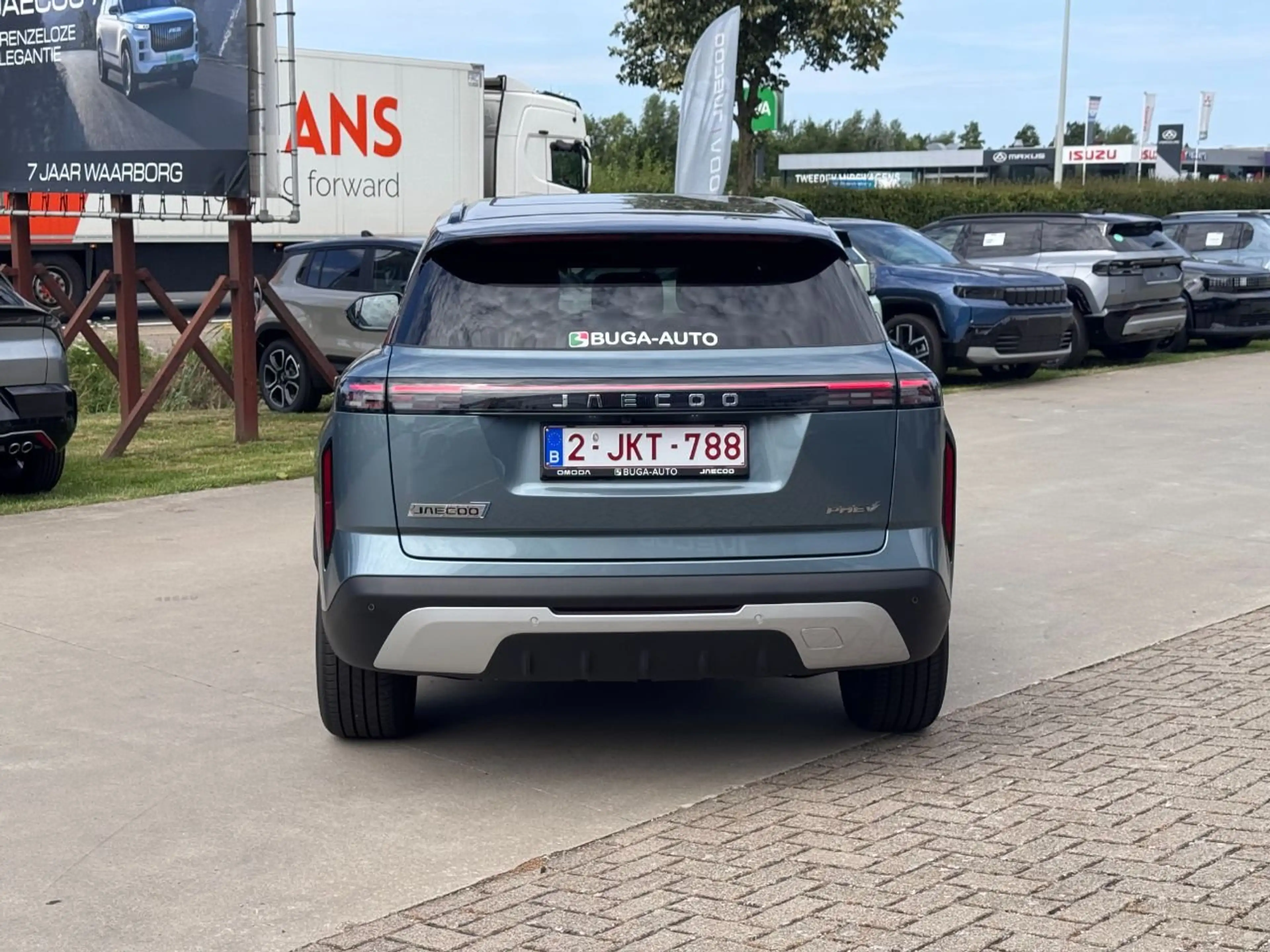 Jaecoo J7 EXCLUSIVE PHEV — photo 8