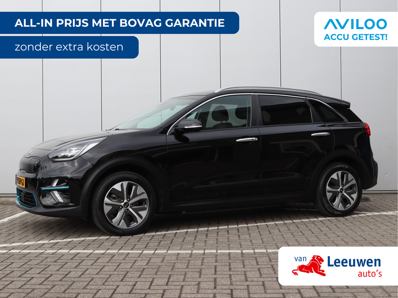 Kia e-Niro ExecutiveLine 64 kWh | Camera | Keyless | ACC | Or