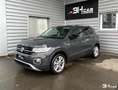 Volkswagen T-Cross 1.0 TSI 115 ch FIRST EDITION ( carat ) TVA récupérable - thumbnail 2