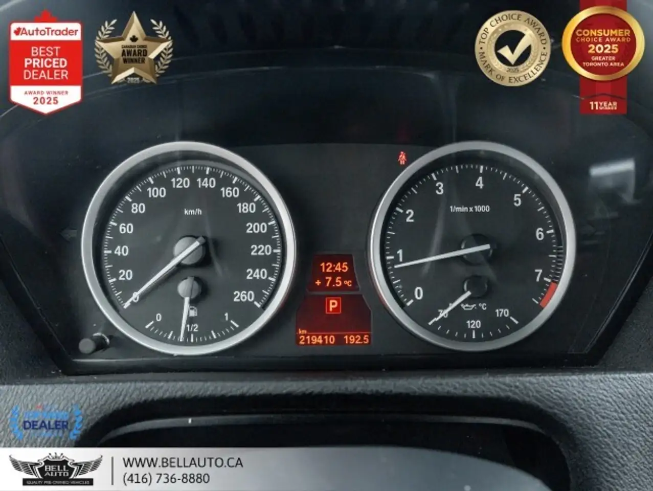 BMW X6 снимка BMW X6