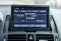 Mercedes-Benz C 320 T Avantgard*XENON*NAVI*LEDER*SHZ*TEMPOMAT* Rot - thumbnail 21