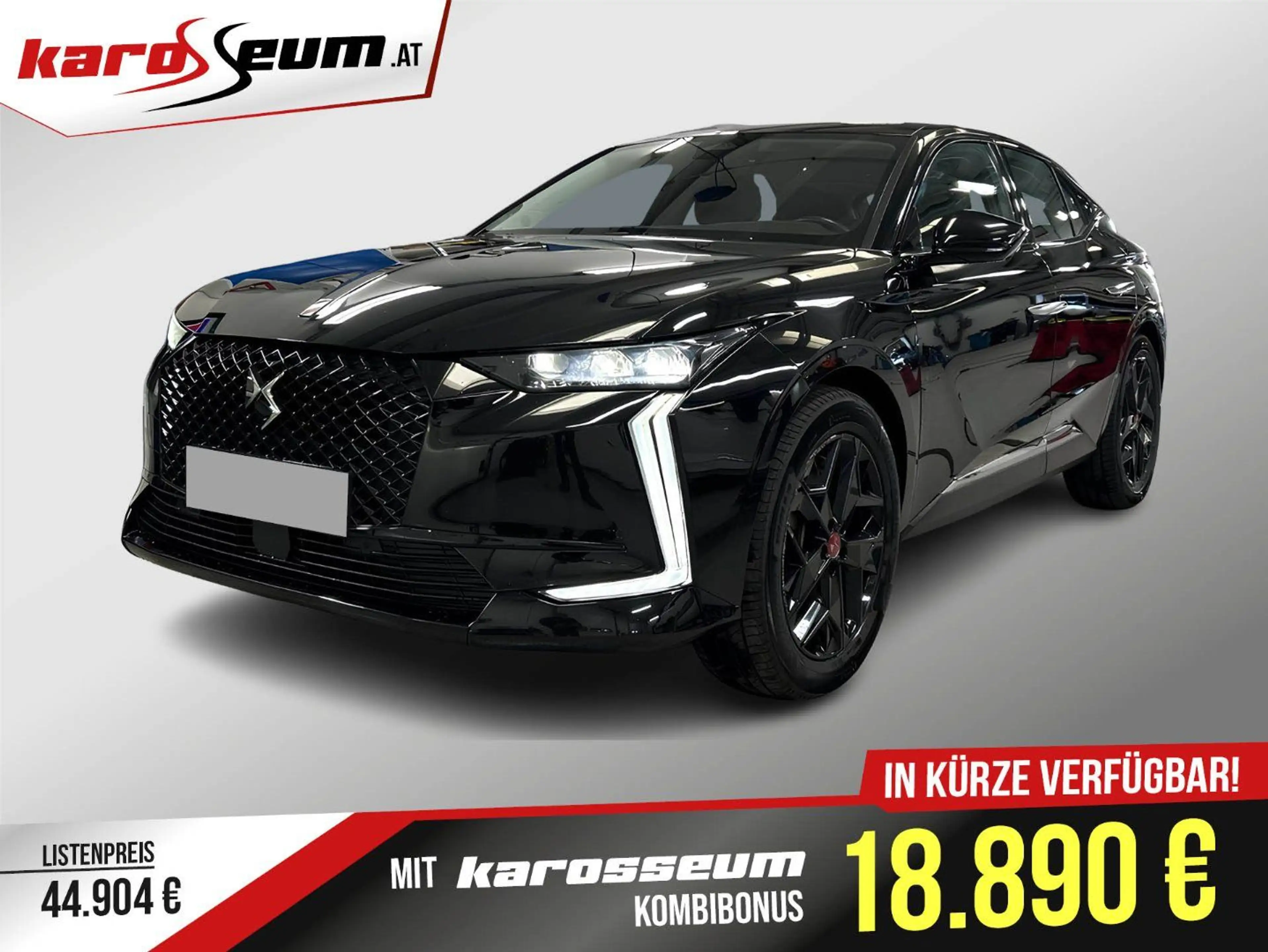 DS Automobiles DS 4 E-Tense Hybrid 225 Performance Line  | DYNAMIK  |
