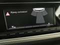Volkswagen up! 1.0 High Up! | Stoelverwarming | Climate control | Rood - thumbnail 12