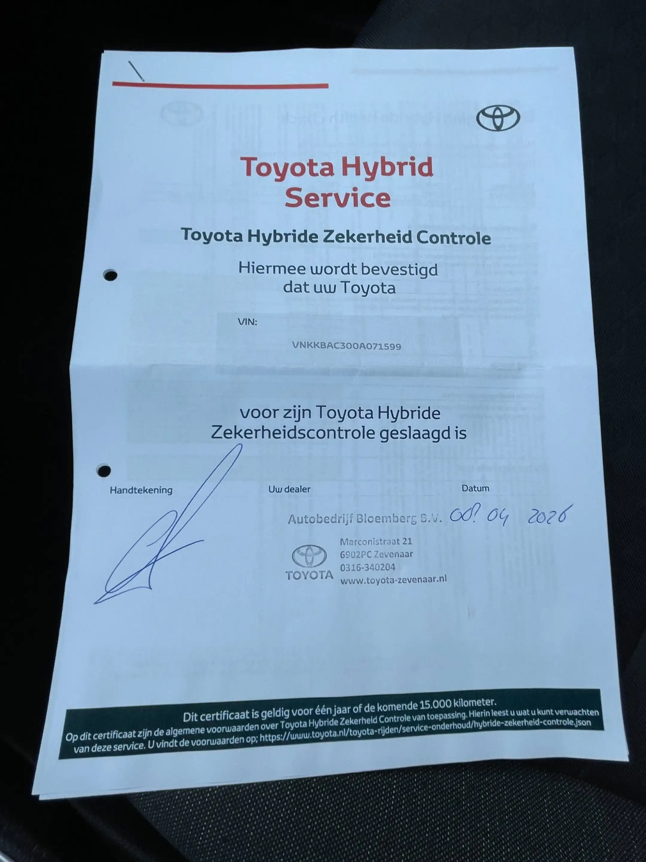 Toyota Yaris 1.5 Hybrid Dynamic — photo 21