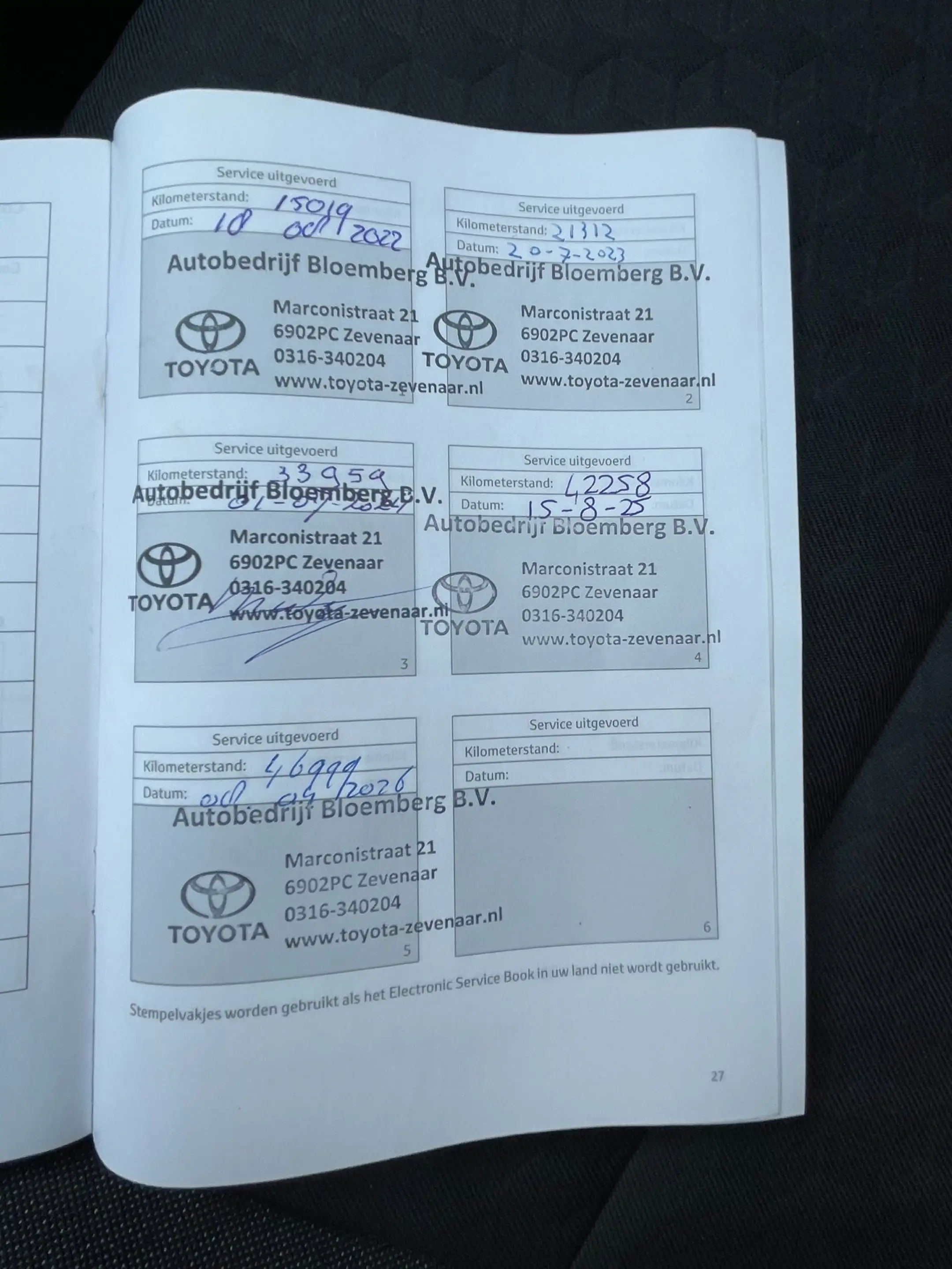Toyota Yaris 1.5 Hybrid Dynamic — photo 22