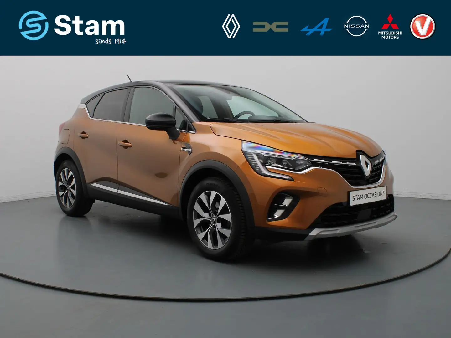 Renault Captur 100pk TCe Intens Camera | Cruise | Navi | Parkeers Orange - 1