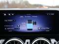 Mercedes-Benz EQA 350 4M Progressive/LED/360/AHK/Distr/Winter Weiß - thumbnail 9