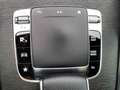 Mercedes-Benz GLS 400 d AMG 4M NIGHT HUD STANDHZG PANO Weiß - thumbnail 20