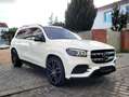 Mercedes-Benz GLS 400 d AMG 4M NIGHT HUD STANDHZG PANO Weiß - thumbnail 3