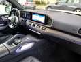 Mercedes-Benz GLS 400 d AMG 4M NIGHT HUD STANDHZG PANO Weiß - thumbnail 22